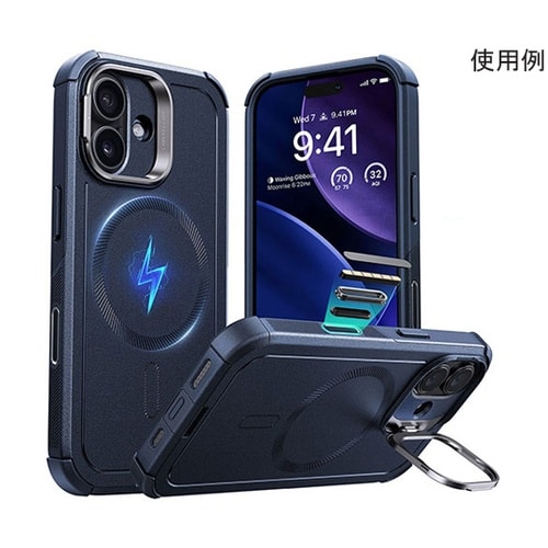 Cyber Armor スタンド付き耐衝