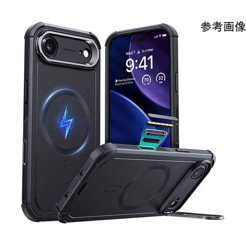 Cyber Armor スタンド付き耐衝