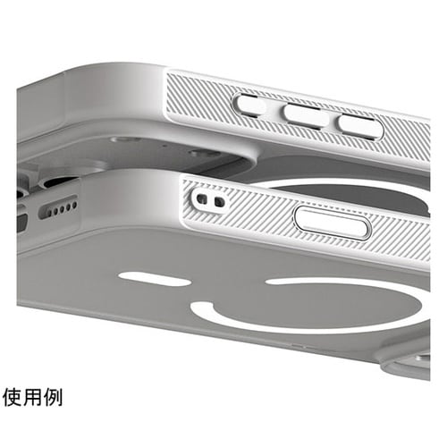 DUPLE M ARMOR for iP