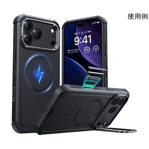Cyber Armor スタンド付き耐衝