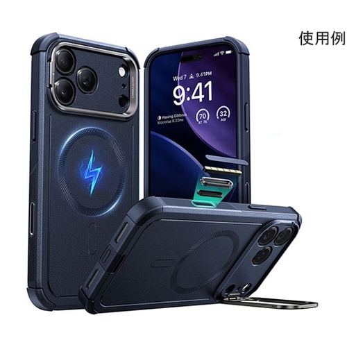 Cyber Armor スタンド付き耐衝