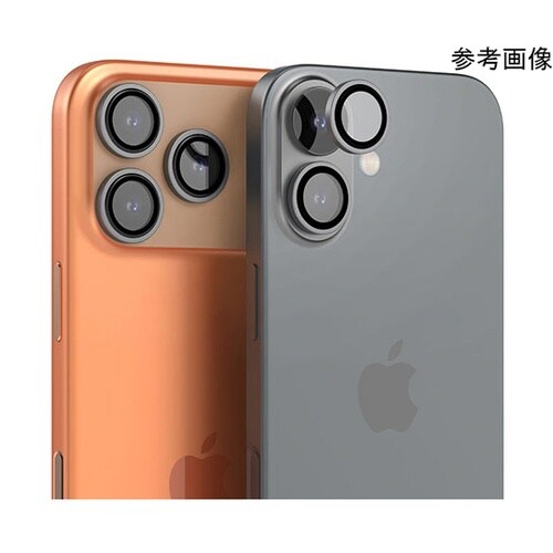 CORE CAMERA MR for i