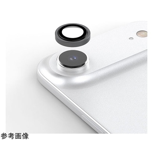 CORE CAMERA MR for i