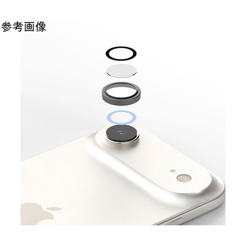 CORE CAMERA MR for i