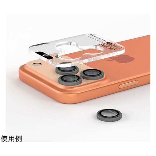 CORE CAMERA MR for i