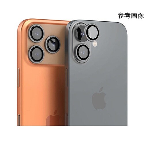 CORE CAMERA MR for i