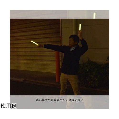 防災用簡易ライト 強風や水の中でも使用可