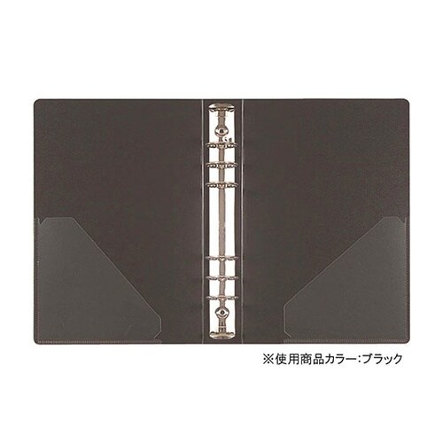 リフィルファイル (聖書) 20mm ブ