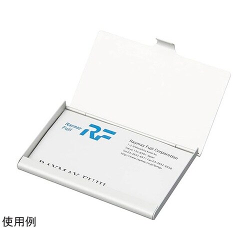 アルミカードケース(25枚収納) 1セッ