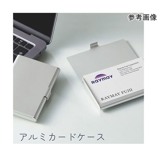 アルミカードケースSマットブラック 1セ