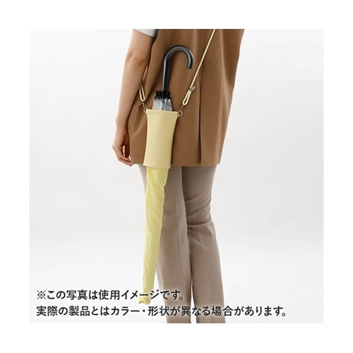 楽スポっ 濡れた傘の持ち運びをラクに・快