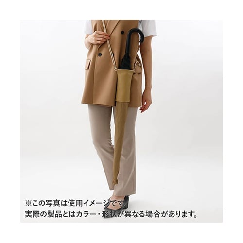 楽スポっ 濡れた傘の持ち運びをラクに・快