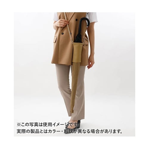 楽スポっ 濡れた傘の持ち運びをラクに・快