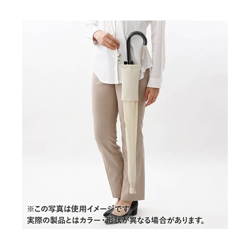楽スポっ 濡れた傘の持ち運びをラクに・快