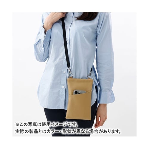 楽スポっ 濡れた傘の持ち運びをラクに・快