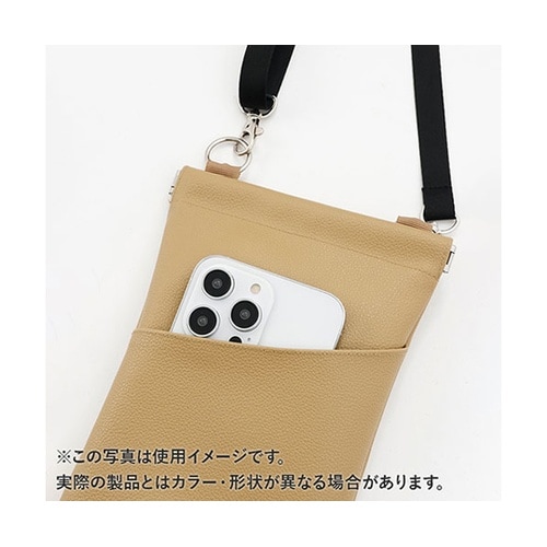 楽スポっ 濡れた傘の持ち運びをラクに・快