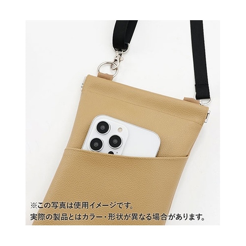 楽スポっ 濡れた傘の持ち運びをラクに・快