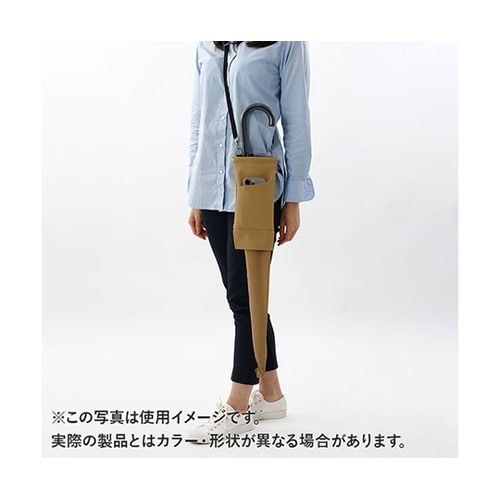 楽スポっ 濡れた傘の持ち運びをラクに・快