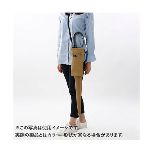 楽スポっ 濡れた傘の持ち運びをラクに・快