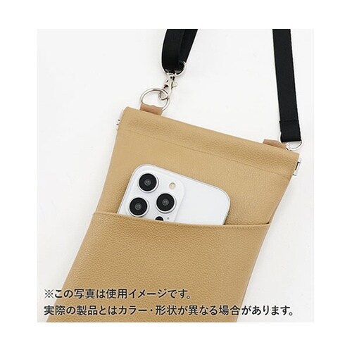 楽スポっ 濡れた傘の持ち運びをラクに・快