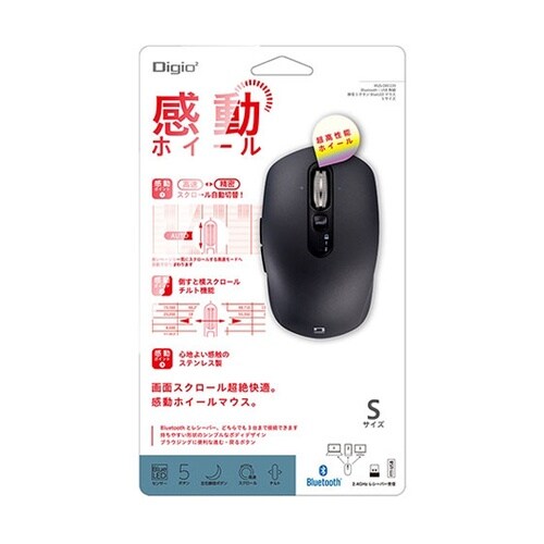 感動ホイールマウス Bluetooth・