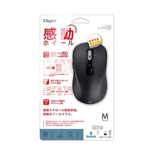感動ホイールマウス Bluetooth・