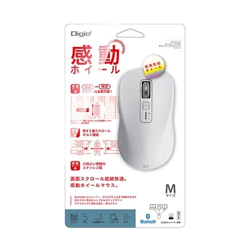 感動ホイールマウス Bluetooth・