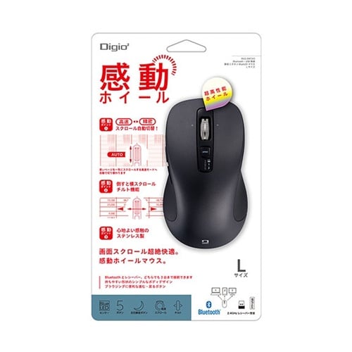 感動ホイールマウス Bluetooth・