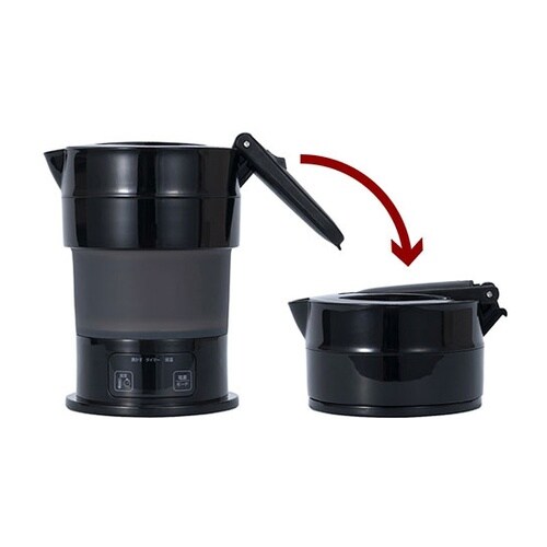折りたためるケトル 多機能 600mL