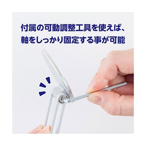 Magsafeスタンド スタンド本体の可