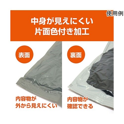 色ツキ衣類用圧縮袋セット Lサイズ 2枚