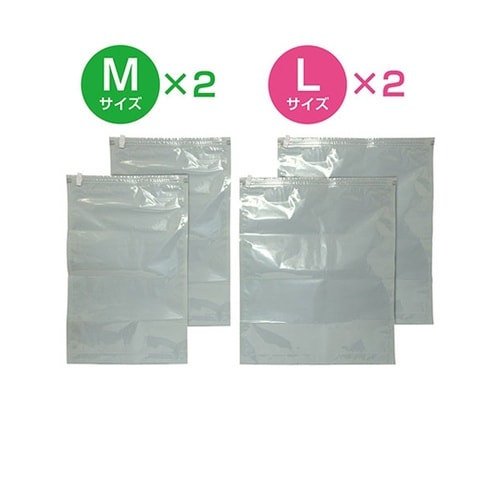 色ツキ衣類用圧縮袋セット M.Lサイズ