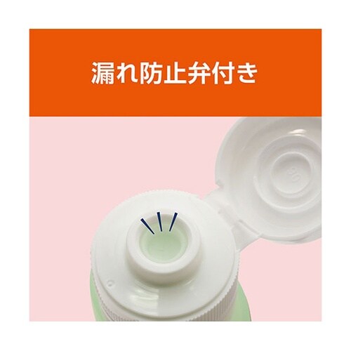 詰替えボトルセット アソート 80mL