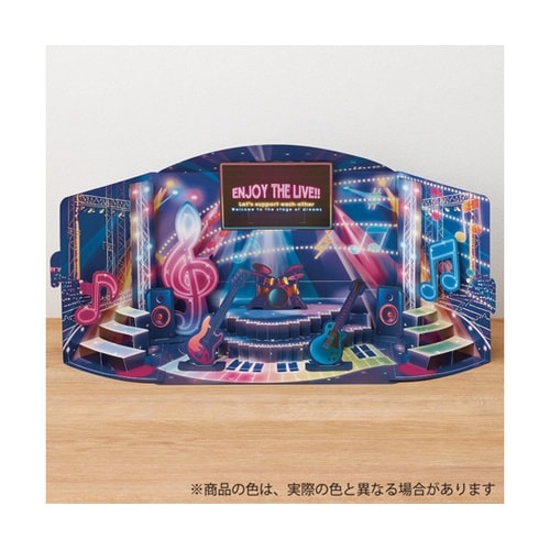 推し活 たためるペーパースタジオキット