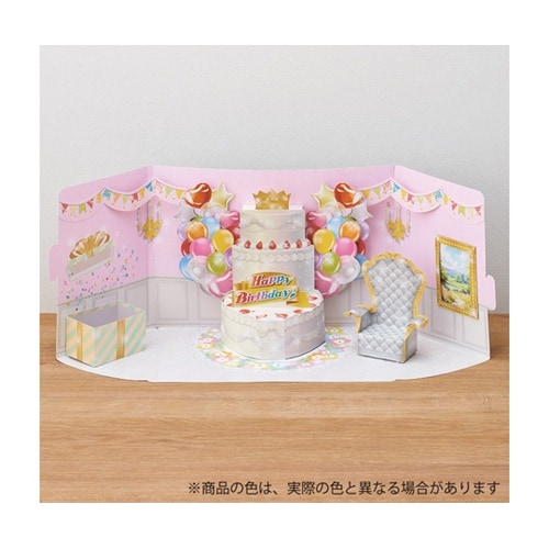 推し活 たためるペーパースタジオキット