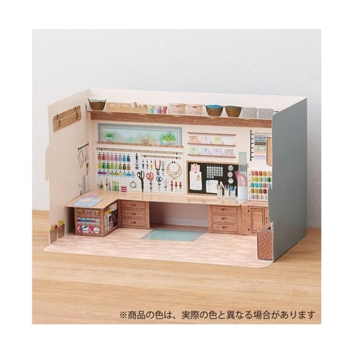 推し活 たためるペーパースタジオキット