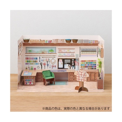 推し活 たためるペーパースタジオキット
