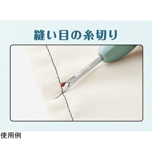 グリップフィット リッパー 21516