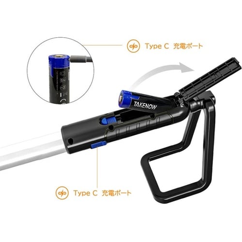 WL7020/360°調節可能の充電式L