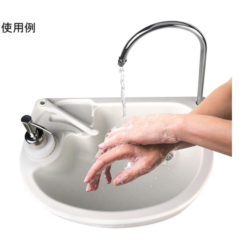 ポータブル洗面台(汚水タンク付き) J2