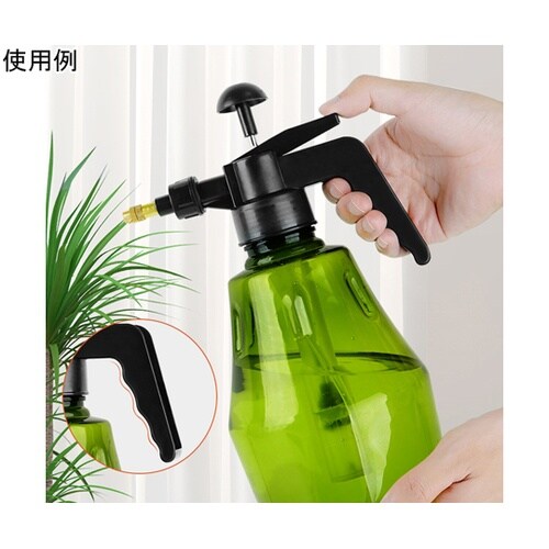 加圧式スプレーボトル1500mL C02