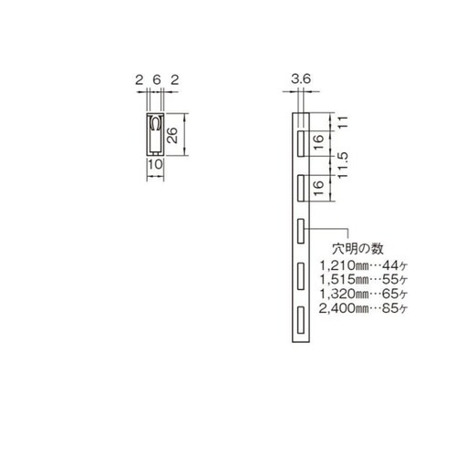 角柱 300番 全長2,400mm ピッ