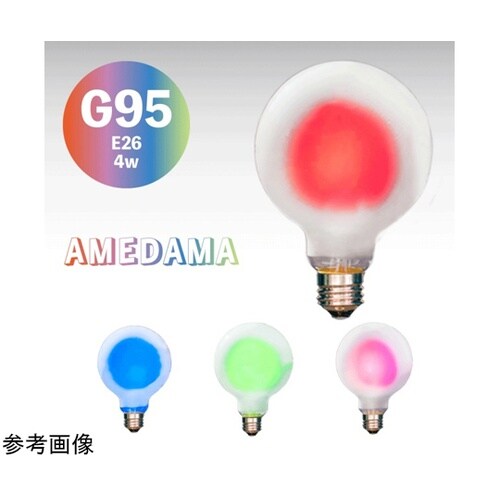 フロスト カラーフィラメント「AMEDA