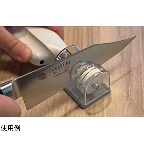 充電式ウロコ取り器 YH−370