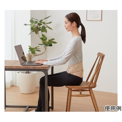 お腹を締め付けない腰のサポーター ベージ