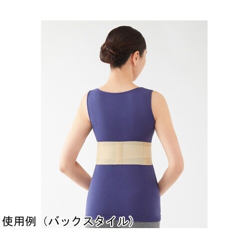 姿勢を整える肋骨サポーター ベージュ L
