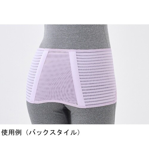 すいすい歩ける股関節ベルト ラベンダー
