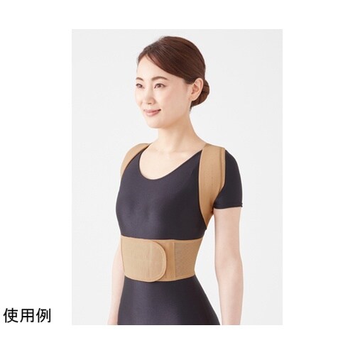 薄くても背中をしっかり支えるサポーター