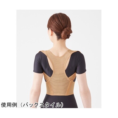 薄くても背中をしっかり支えるサポーター