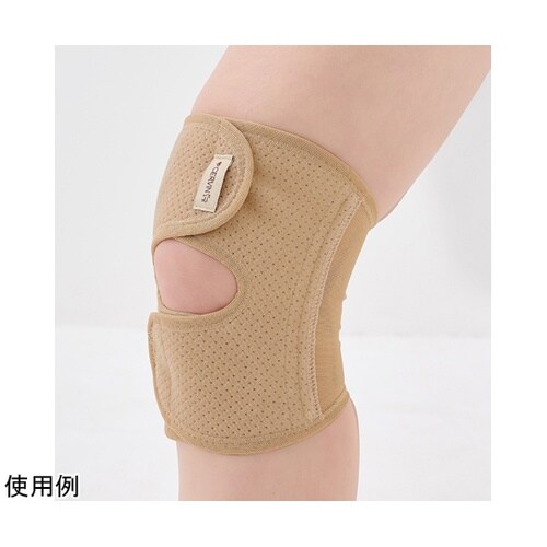 藤本式 遠赤外線ひざサポーター ベージュ